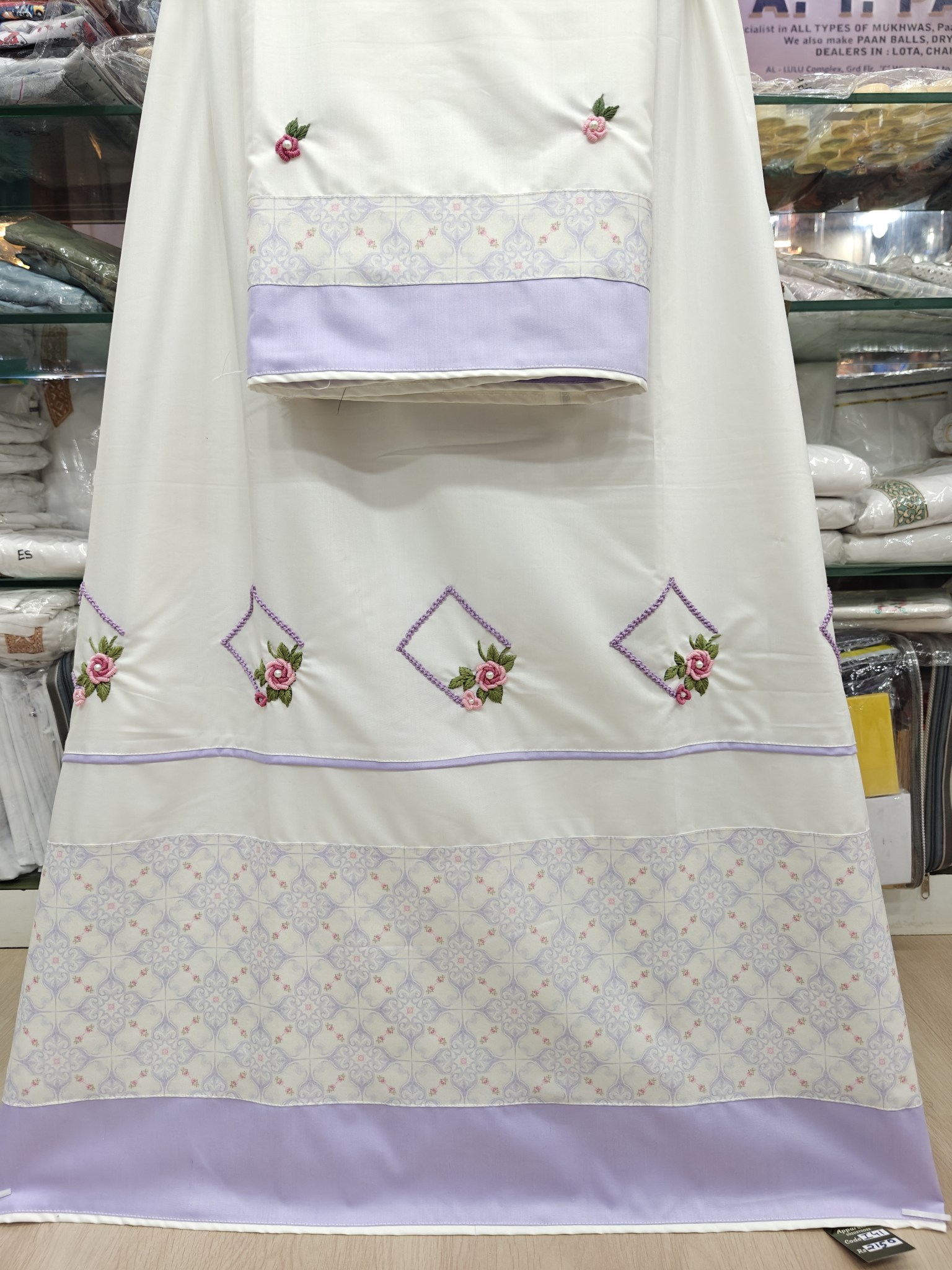  Cotton Fabric Rida Handwork Rida